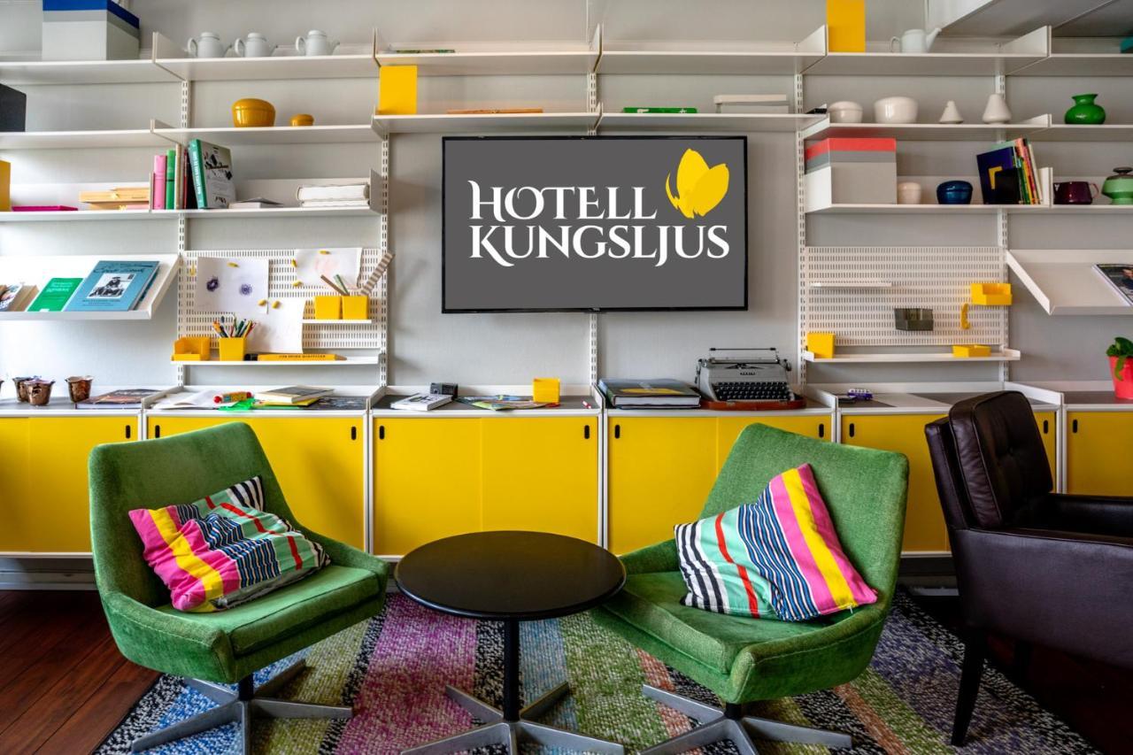 Hotell Kungsljus, Budgethotell Västervik Dış mekan fotoğraf